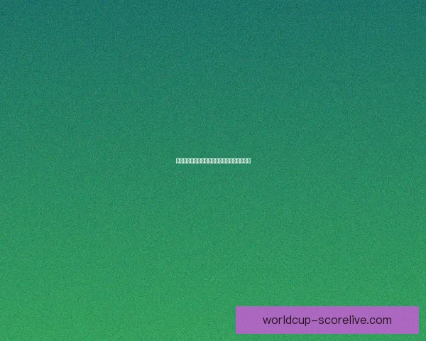 美加墨世界杯竞彩攻略与最新投注趋势全面解析