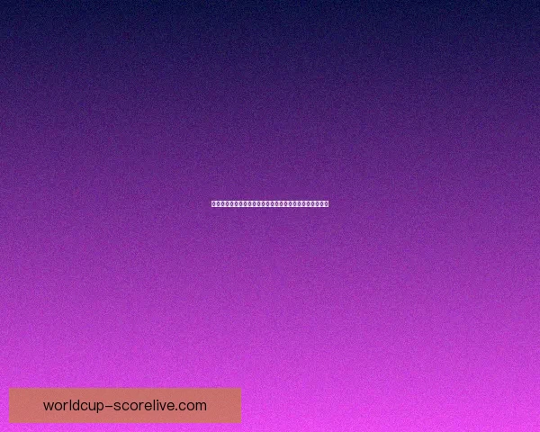 世界杯竞猜游戏：全程参与赢大奖，预测冠军之路精彩不断