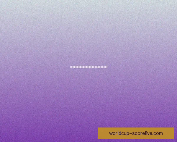 世界杯竞猜稳定平台推荐，让球迷轻松享受公平安全体验