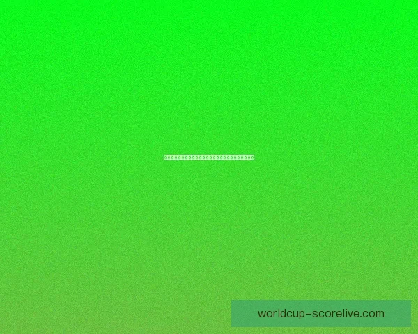 世界杯竞猜比分规则解析与玩法介绍助你轻松赢取丰厚奖金