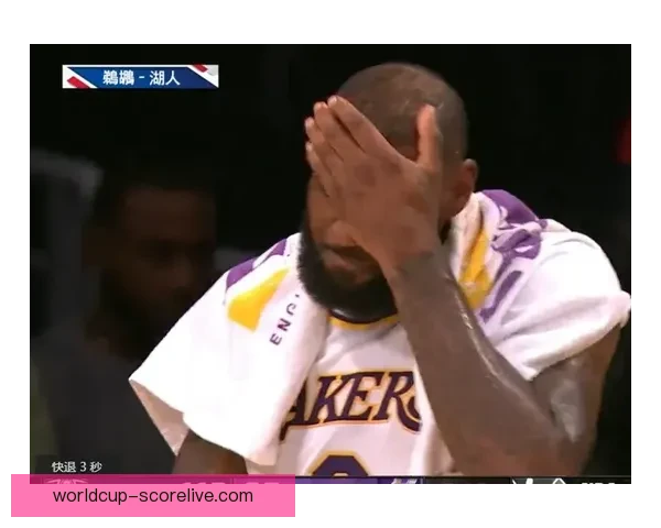 湖人提前缴械遭球迷痛批 勒布朗末节面无表情彻底失望