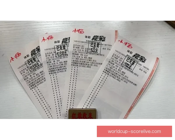 世界杯竞猜预测分析：全面解析各队实力与赛事走势，助你精准预测胜负结果