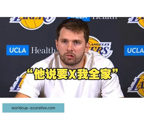 东契奇唇语还原骂战细节 当场怒怼比塔泽涉及家人言辞